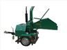 wood chipper